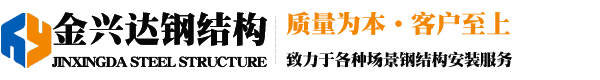 甘肃铁算算盘5042